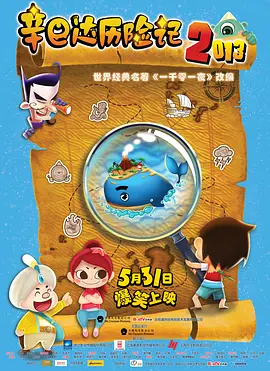 亚洲视频在线观看